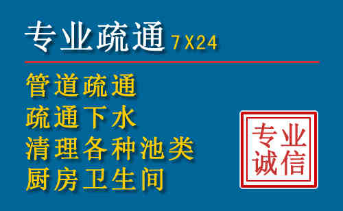 密山搬家公司提示：夏季高温季节长途搬家的6大常识